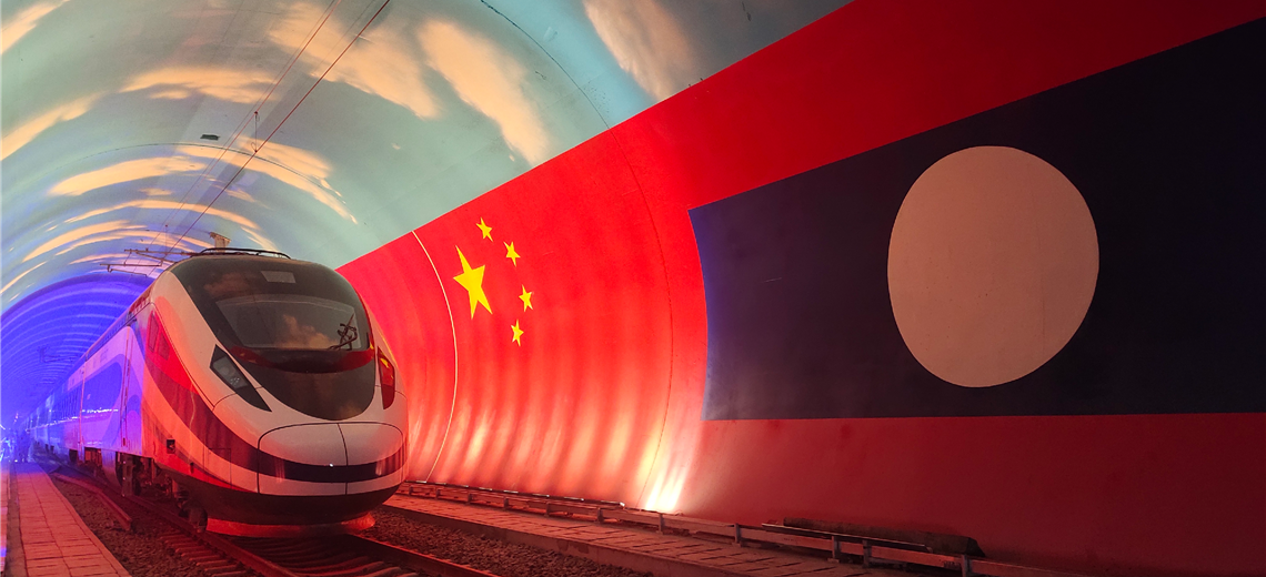 Tren de China a Laos construido en la Franja y la Ruta (BRI)  